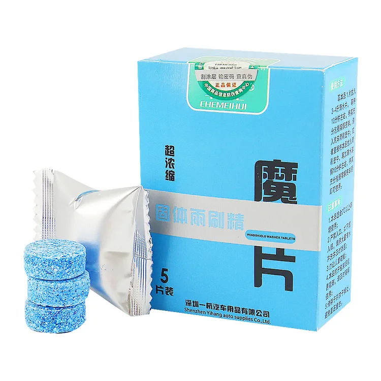 

Car Concentrated Wiper Essence Washing Pill Window Cleaner car Accessories