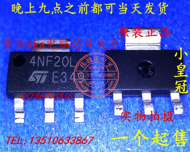 Aliexpress.com : STN4NF20L 4NF20L SOT 223 integrated circuit von ...