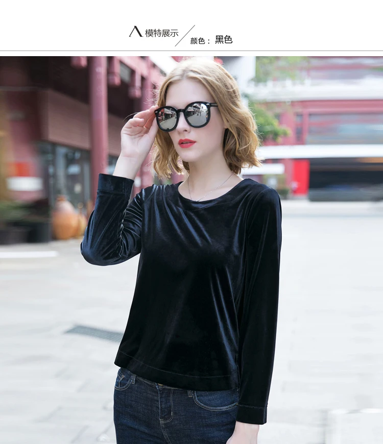 Fashion Women velvet shirt ,New Spring Autumn O-neck long sleeve Velvet blouse ,black blue velour striped sweater