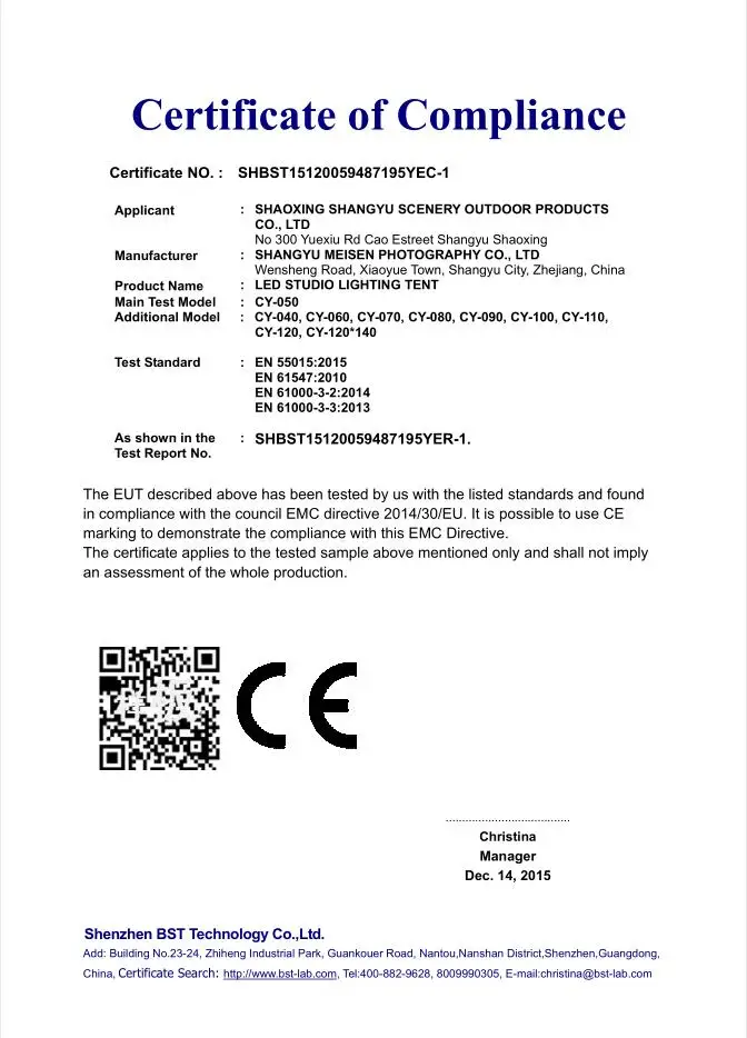 QQ20170817190431
