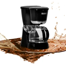 Hp-603 Американский капельная кофемашина 0.6L машина для приготовления чая и кофе 220/240 V 550 W