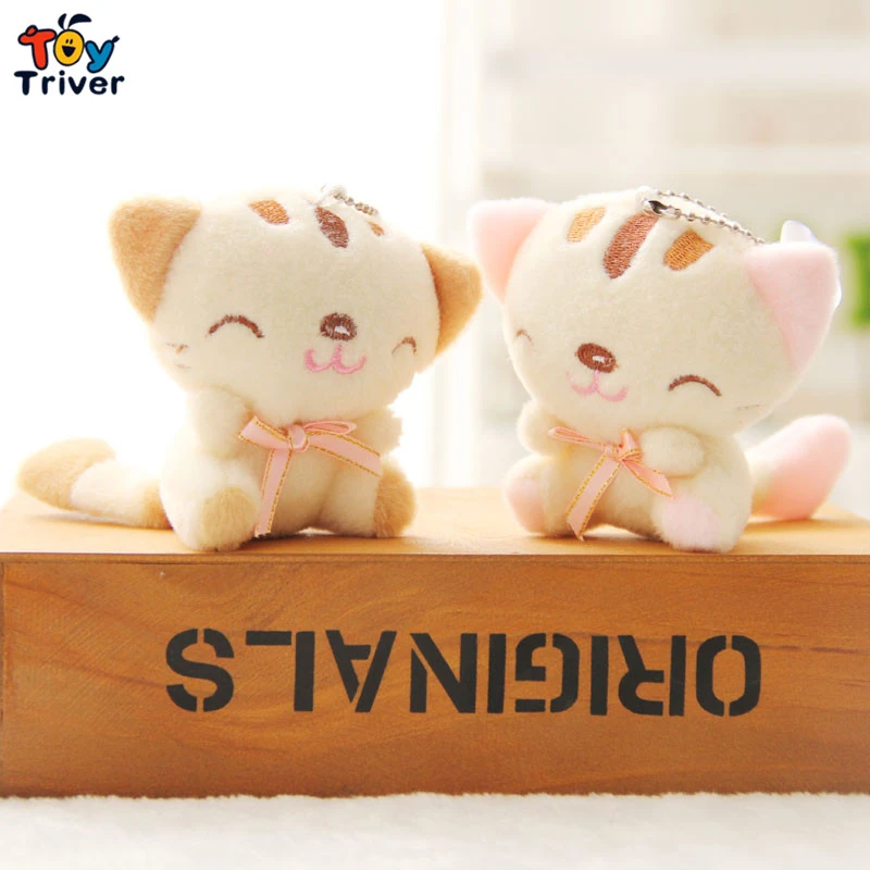 En Gros Le Japon Fortune Chat Chanceux Chats Poupee Telephone Pendentif Porte Cles En Peluche De Mariage De Jouets De Fete D Anniversaire Pas Cher Cadeau Present Triver Aliexpress