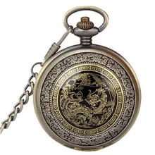 5001 Бронзовый Дракон Феникс кварцевые карманные часы цепочка ожерелье reloj warcraft Новое поступление горячая распродажа