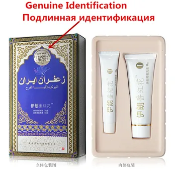 

Iranian Saffron Cream White Cream Vulva leukoplakia Iran Antibacterial Antipruritic Repair Cream
