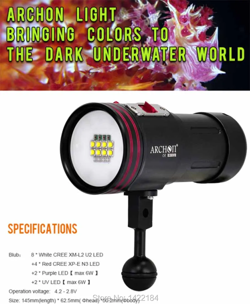 archon w42vr d36vr (1)