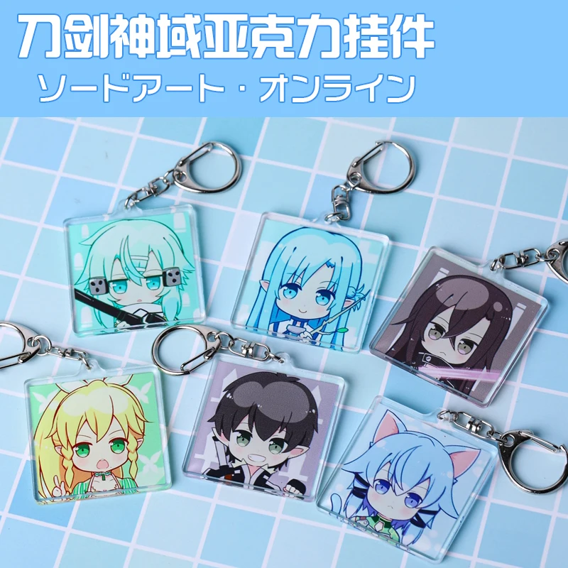 Аниме Sword Art Online SAO Kirigaya Kazuto Yuuki Asuna Asada Shino версия Q акриловая фигурка брелок для