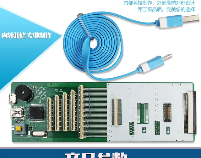 NEW Universal Laptop Keyboard Tester testing device machine Tool for more than 90% laptop keybaord цена NEW Universal Laptop Keyboard Tester testing device machine Tool for more than 90% laptop keybaord цены онлайн