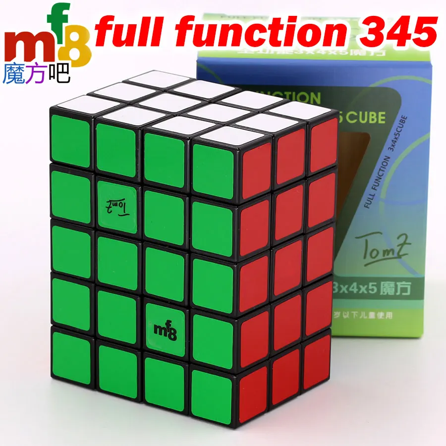 Волшебный куб, головоломка, mf8 TomZ полный Функция 3x4x5 345 куб коллекция мастера должны образования твист мудрость Логические игрушки игра Z