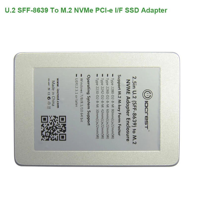 Адаптер U.2 для NVMe PCI e I/F SSD адаптер HDD pcie преобразователь с корпусом настольных