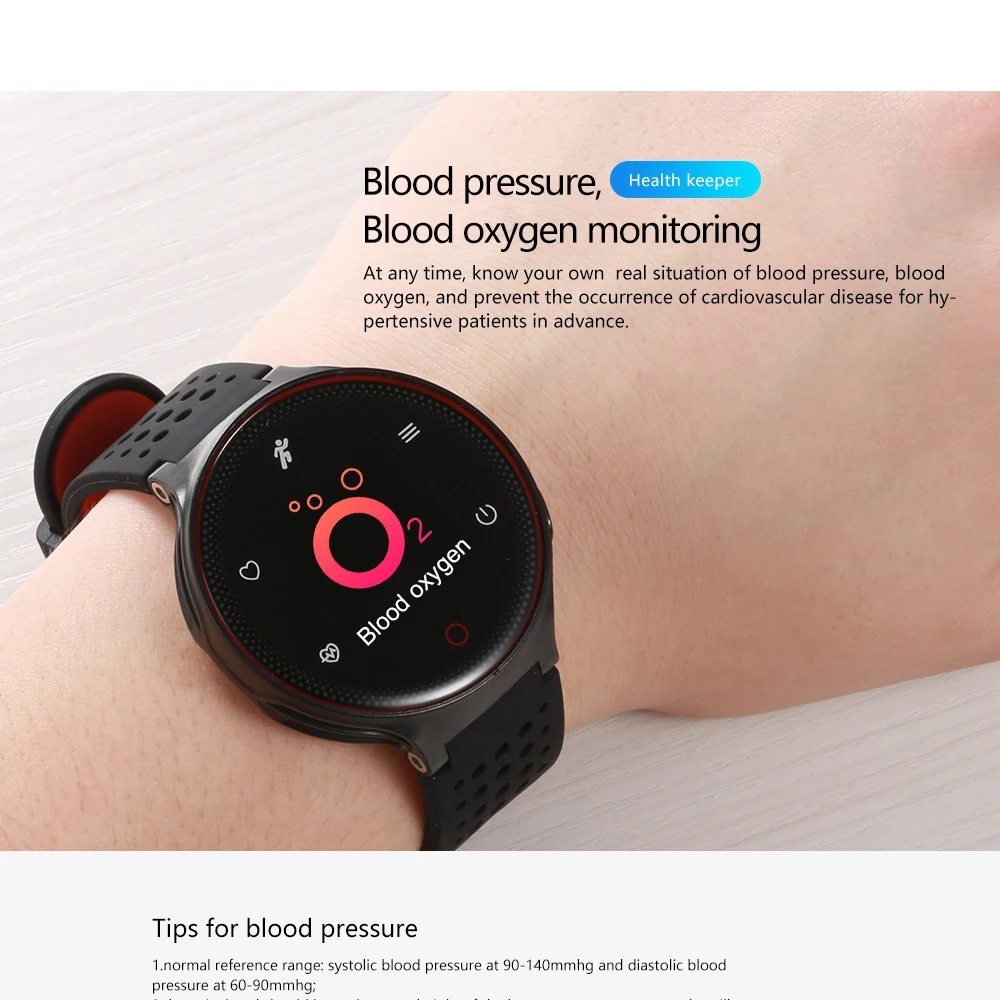 budget gps fitness tracker