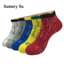 2016 New Hot 5Pairs Mens Ankle Socks Cotton Casual Sport Multi Color Sock For Men With Gift Box Free Shipping цена 2016 New Hot 5Pairs Mens Ankle Socks Cotton Casual Sport Multi Color Sock For Men With Gift Box Free Shipping цены онлайн