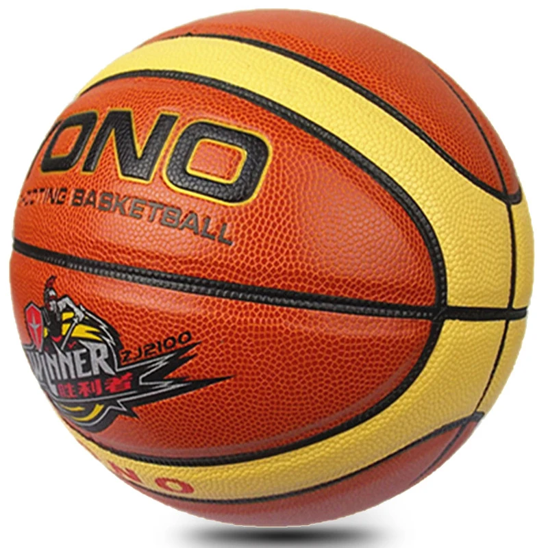 2018 Original YONO basketball ball GM7 new high quality authentic YONO PU material official size 7 indoor basketball