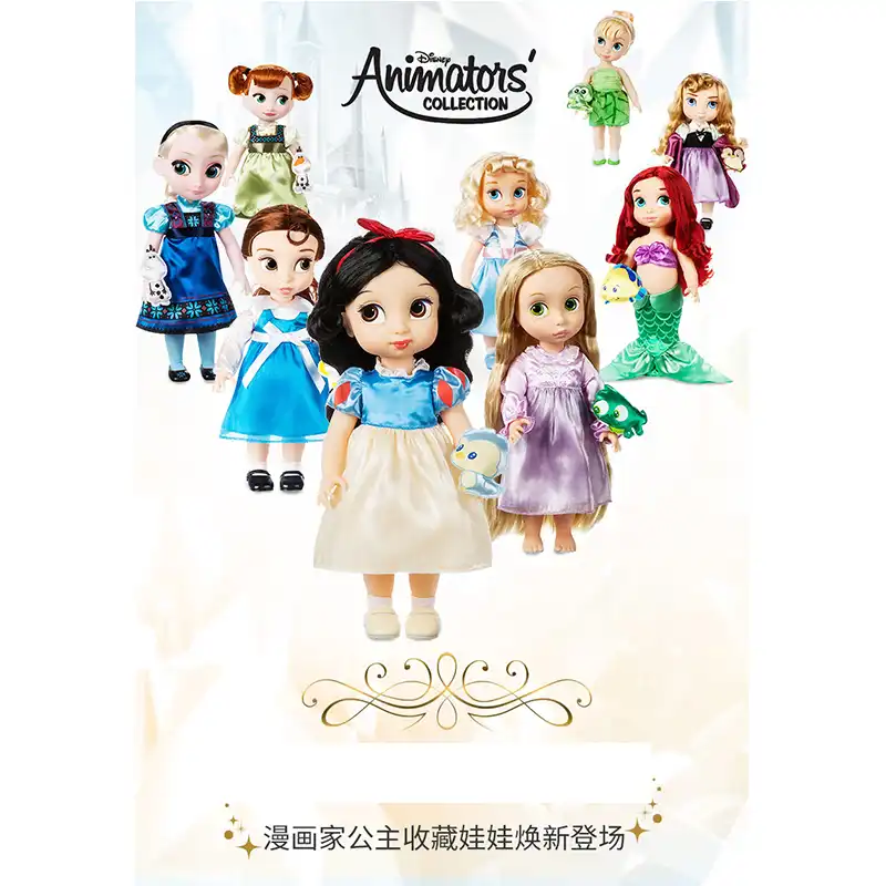 doll cartoon princess
