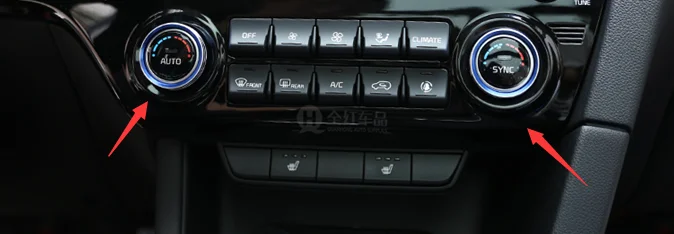 Автомобильный Кондиционер вращающаяся декоративная рамка для кнопки украшение интерьера автомобильные аксессуары для kia sportage 3 - Цвет: as picture