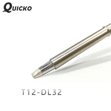 QUICKO T12-DL32 форма серии D ПАЯЛЬНЫЕ НАКОНЕЧНИКИ сварочные инструменты для T12 ручка OLED и STC-LED T12 паяльная станция FX9501 ручка