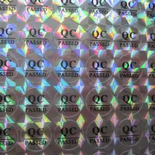 10000 шт/Партия круглый 10 мм QC стикер, этикетка индивидуальная маркировочная наклейка самоклеющаяся QC прошли наклейки с лазерной голограммой фабричные поставки