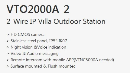 Оригинальные комплекты видеодомофона VTO2000A-2 VTH1550CHW-2 VTNC3000A видео система Intemcom