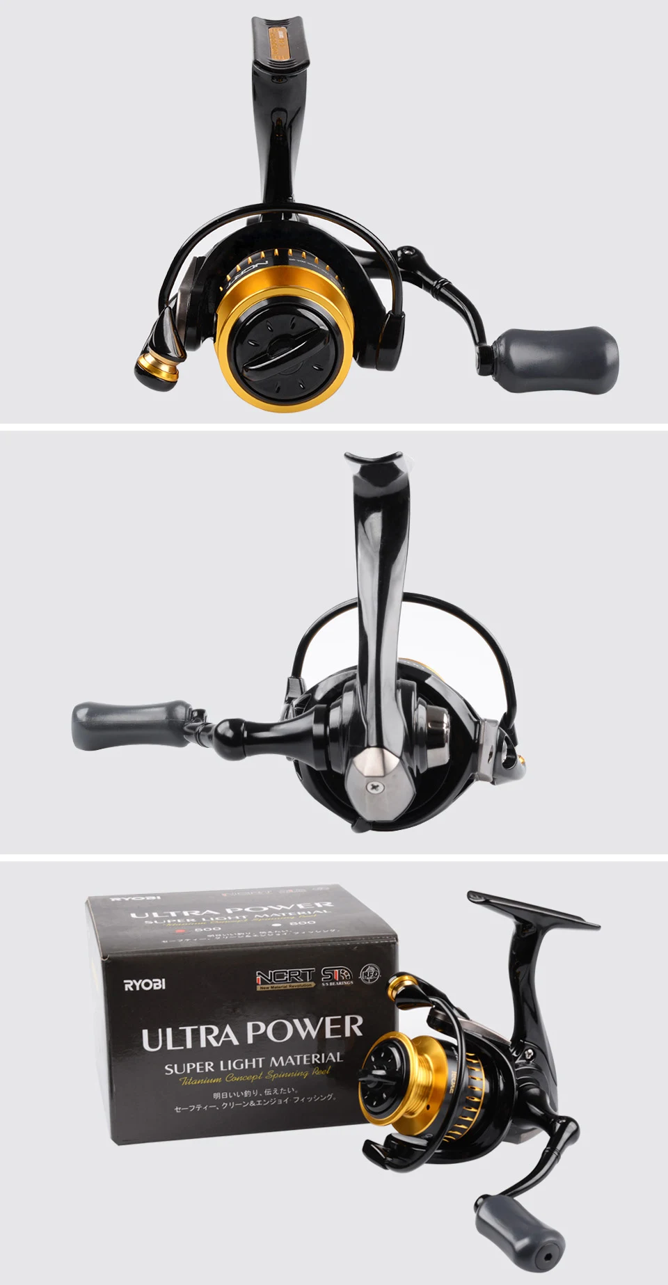 Carretilhas de pesca