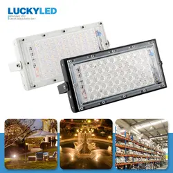 LUCKY светодиодный Светодиодный прожектор 50 W AC 220 V 240 V Водонепроницаемый Ip65 Spotlight наружного освещения сада прожекторы Светодиодный