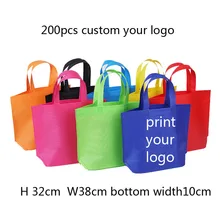 200 шт 32*38 см пользовательские сумки хозяйственные сумки с логотипом нетканые сумки эко-Экологическая сумка