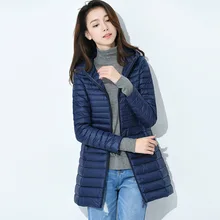 Для женщин зимние пальто длинные Для женщин Подпушка пальто ультра легкий Вес теплый утка Подпушка пальто Верхняя одежда парка re0120