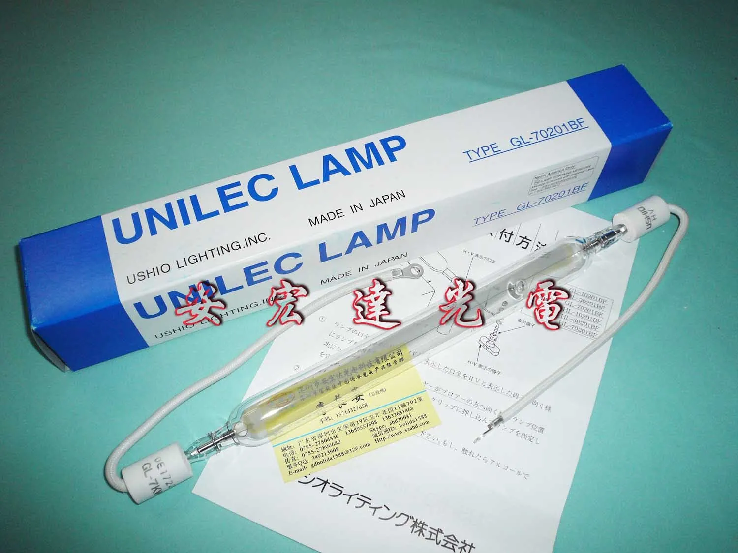 

Direct Selling Hot Sale Transparent Lampara Piloto Gl-70201bf Copy Lights