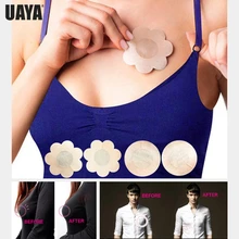 5 пар пуш-ап клейкие накидки на купальник накладки для тела бикини наклейки на грудь одноразовые, для молока паста грудь бюстгальтер из купальника-бикини леди