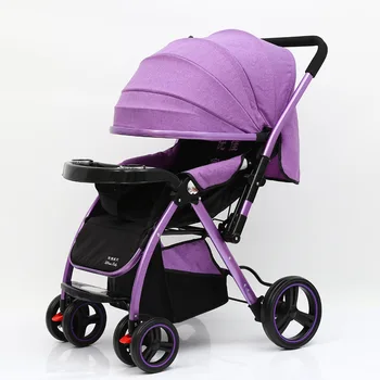 

Two-way Implementation of High Landscape Lightweight Stroller Travel Umbrella Baby Four-wheeled Trolley Increase The Wheel