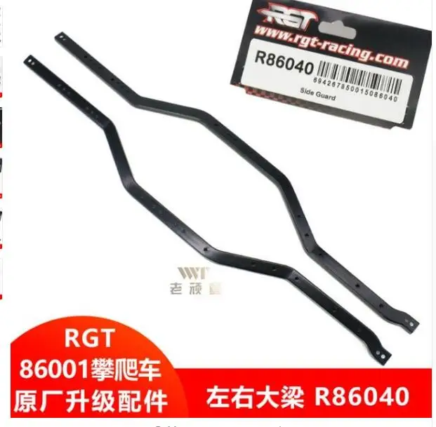 R86040