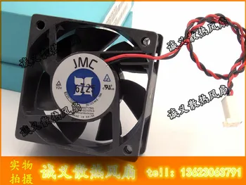

Free Shipping DC12V 0.07A Server Cooling Fan For JMC / DaTech 6025-12LS L Server Square Fan 60x60x25mm 2-wire