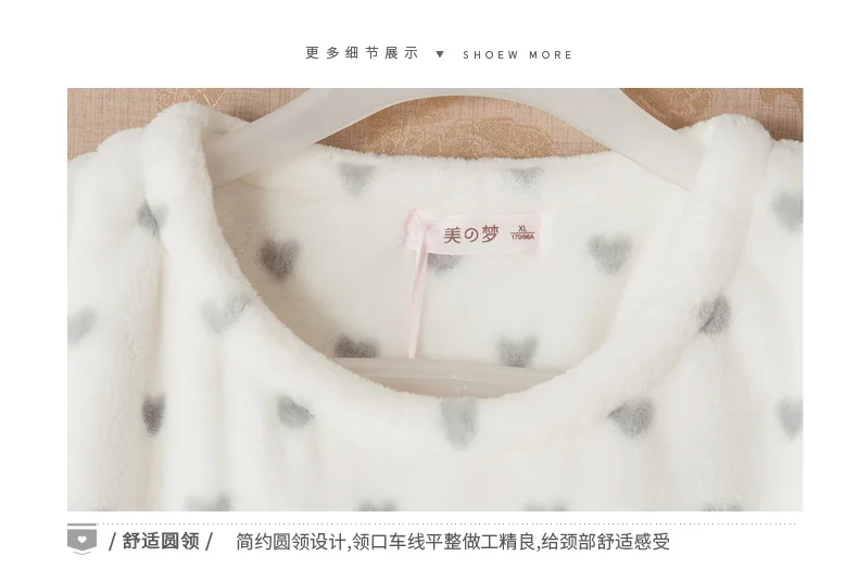 Комплект из двух предметов, Осень-зима, Женская флисовая теплая мягкая Фланелевая пижама с принтом сердца, Женская Повседневная Домашняя одежда Xnxee