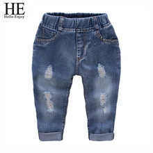 He Hello Enjoy/рваные джинсы для мальчиков и девочек модные джинсовые брюки для детей в осеннем стиле, Детские рваные штаны весенняя одежда