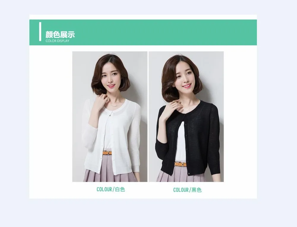 QQ20170708195404