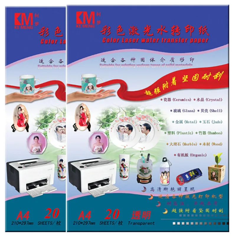 

Laser Printer Waterslide Decal Paper Transparent/Clear Color No Need coating oil /spray Transparent Color Transfer-Paper For Cup