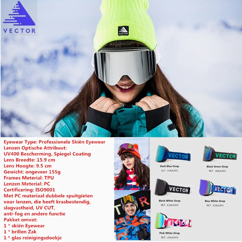 

VECTOR Winter Snowboard Snow Goggles Skating Mask Ski Glasses Ski Goggles Men Women 2 Lens Anti-fog UV400 Skiing Eyewear Adult