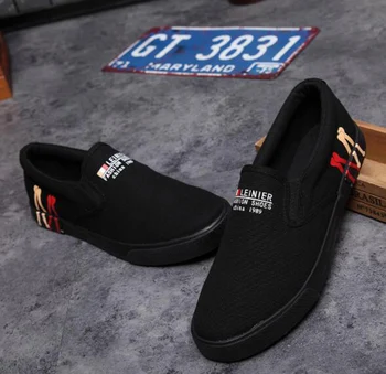 

Autumn New Super Large Canvas Single Shoes Men's Small White Shoes Casual All Black Breathable Fashion Flat Vulcanized Shoes