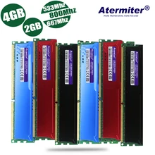 Синий красный черный радиатор 2GB 4GB 2G 4G DDR2 PC2-6400 pc2 5300 4200 800MHz 667MHz 533MHz для настольных ПК DIMM оперативная память 240 контакты