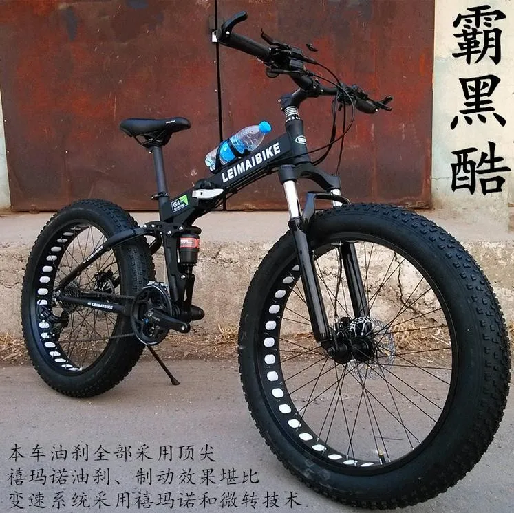 Flash Deal Kalosse tyre dirt bike  26*17  , Snow  bicycle, fat bike 26er , 26*4.0 tires   21/24/27/30speed ,beach mountain bike 21