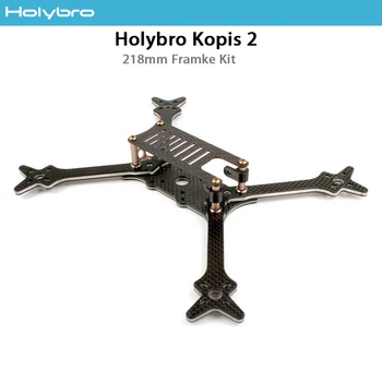 

Holybro Kopis 2 218mm Carbon Fiber Drone Frame Kit 5mm Arm Quacopter Frame for FPV Racing Drone