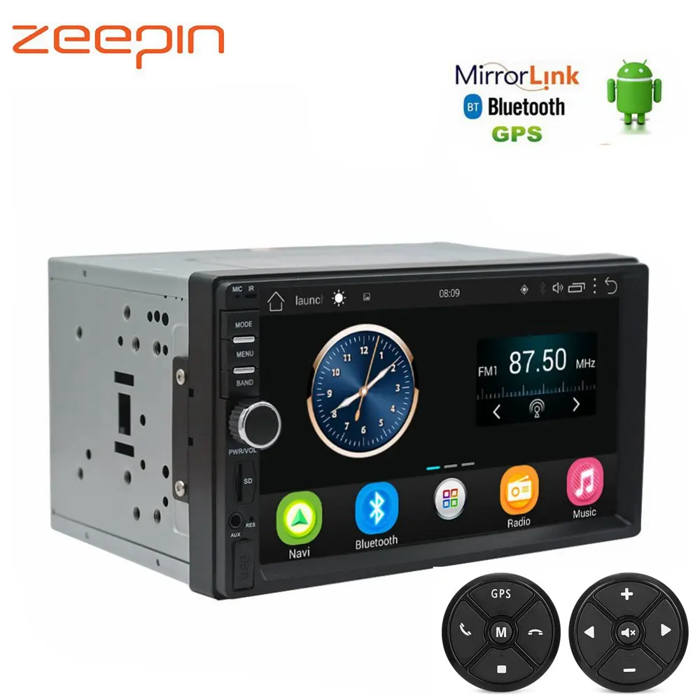 2Din Android система автомобильный мультимедийный плеер AM/FM стерео Музыка Радио 7
