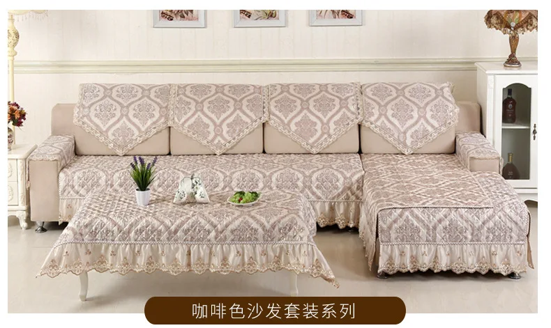Европейский стиль Мягкий чехол Чехлы fundas de диван Чехол для секционного дивана Чехлы для дивана домашний текстиль Декор для гостиной