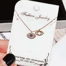 Изысканное ожерелье с эффектом &quotсглаза&quot из розового