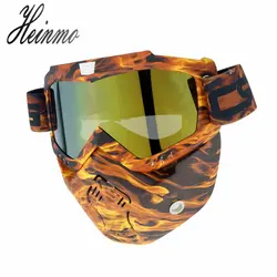 Модульная маска гибкие очки рот фильтр Анти Пыль песок ветер для открытого лица Мотоцикл половина шлем или Винтаж шлемы