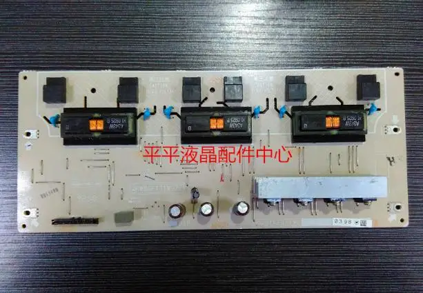 100% тесты работы для LCD-32A37A QPWBGF071WJZZ DUNTKF071WE пластина высокого давления | Электроника