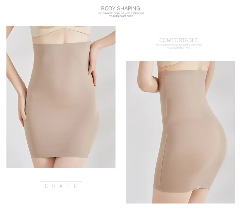 Meisou New Wholesale Super Elastic Control Slips High Waist Shaper Women Slimming Underwear Body Shaper Tummy Control Half Slip (7)