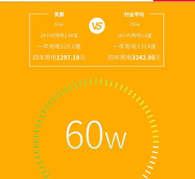 QQ20180625114045