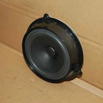 car front speaker price