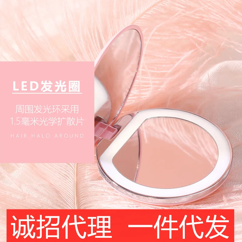 

1PC Small Round Mirror Light Mini Portable LED Makeup Mirror With Light Makeup Girl With A Mirror G0424