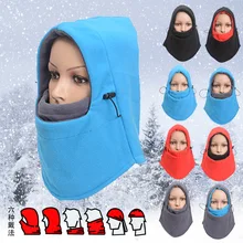 Двойные толстые Осенние Зимние виды спорта маска CS холодная маска для лица голова ветер движение Голова Крышка E.P. хлопок