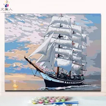 DIY краски по номерам морской пейзаж Парусник картины Раскраска по номерам с красками цвета на холсте художественные картины ручной работы в рамке